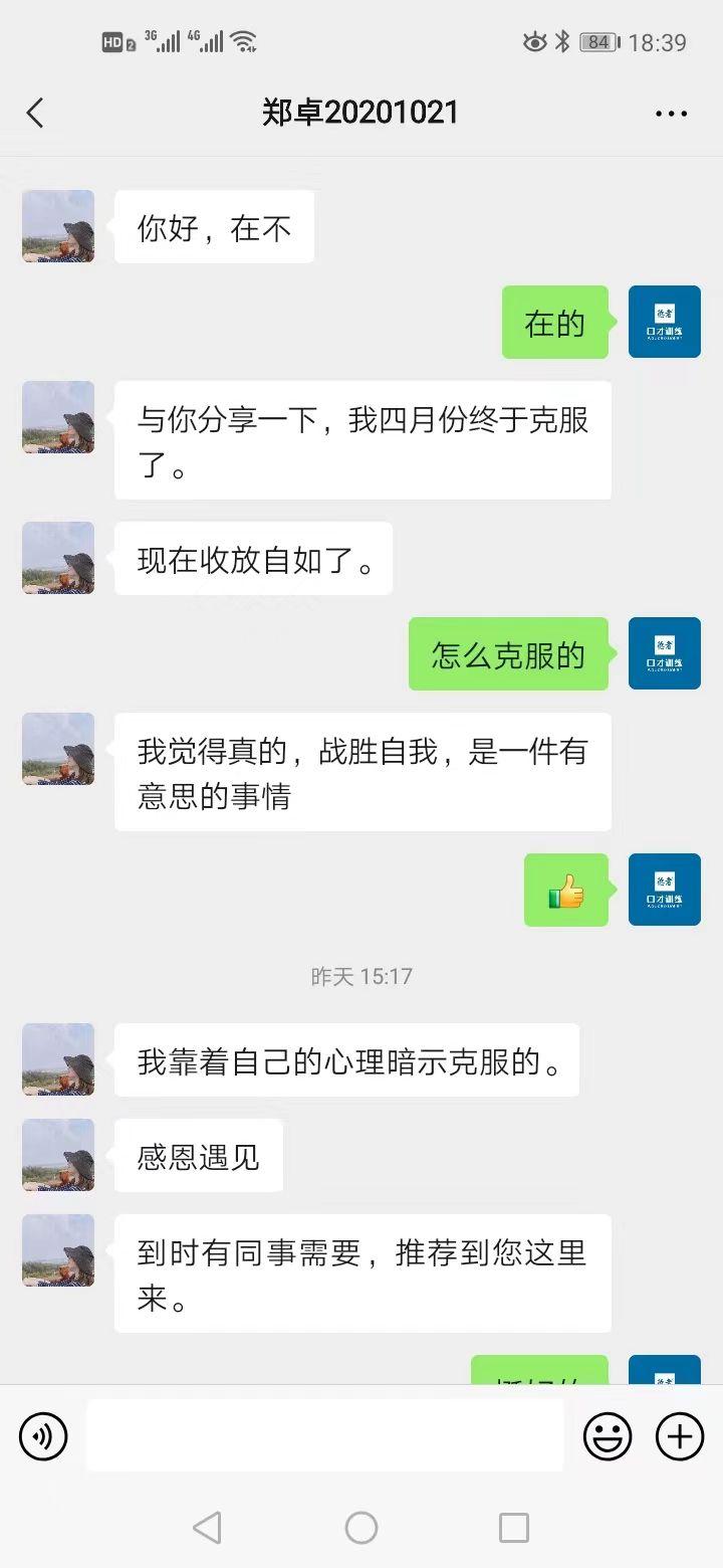 1-240114114R3312.jpg