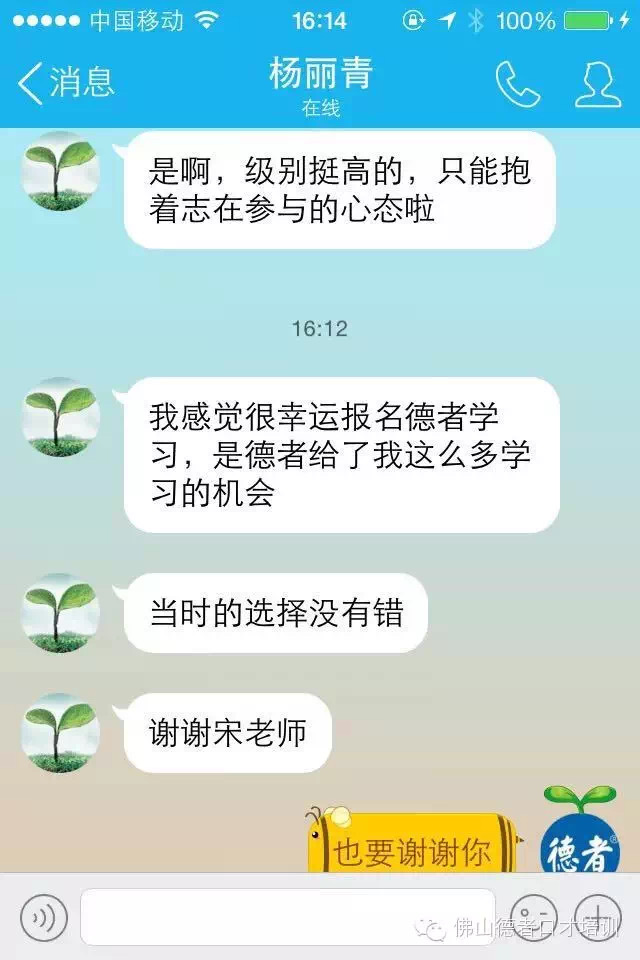 微信图片_20240602105353.jpg