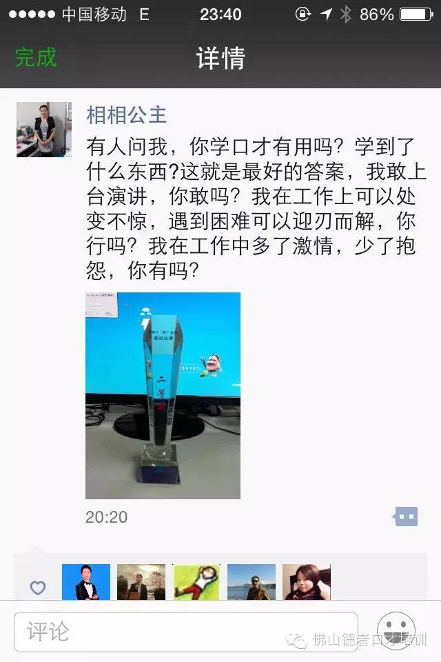 微信图片_20240602105346.jpg