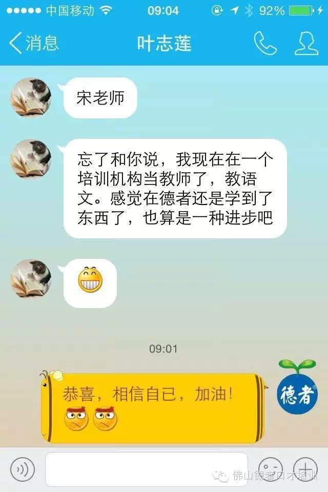 微信图片_20240602105337.jpg