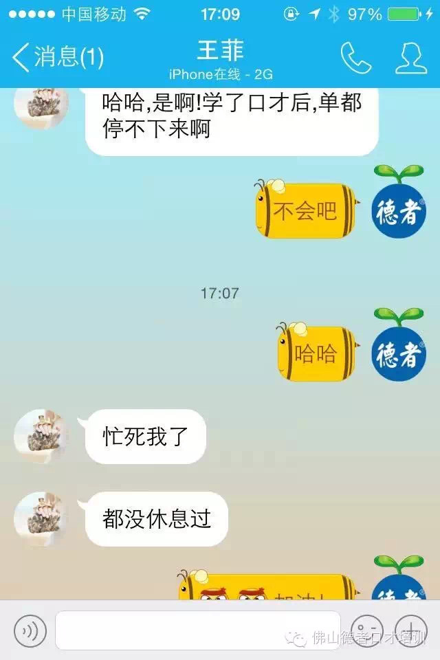 微信图片_20240602105341.jpg