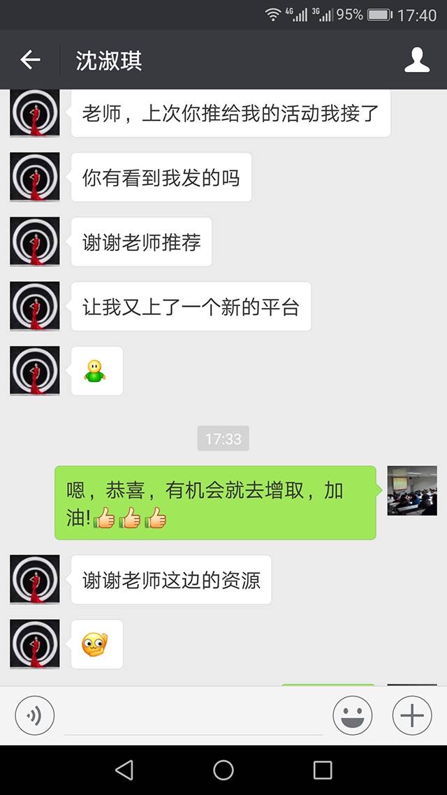 微信图片_20240602105429.jpg