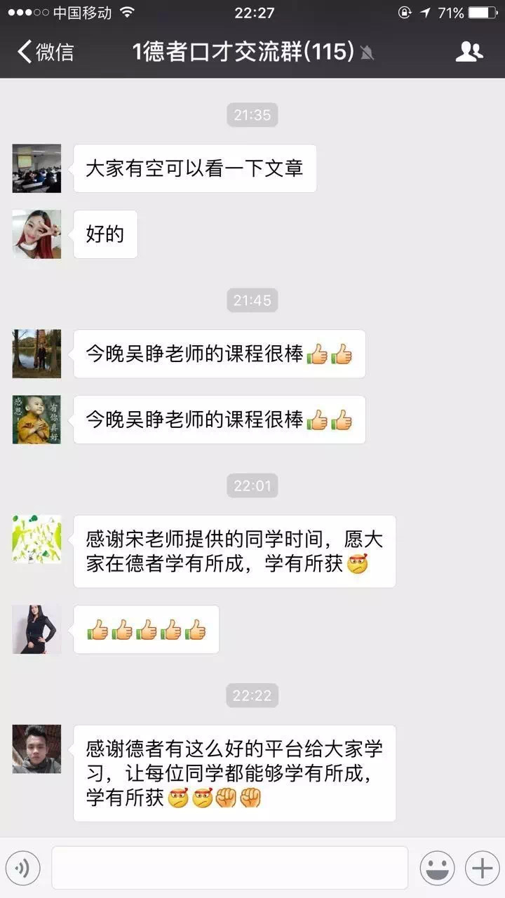 微信图片_20240602105419.jpg