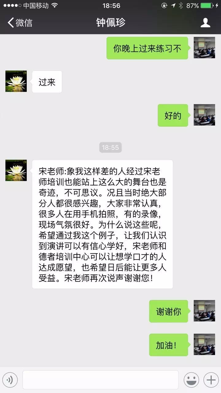 微信图片_20240602105407.jpg