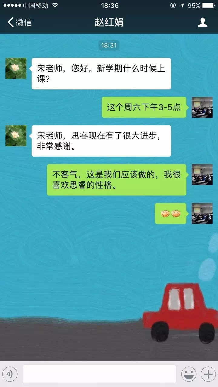 微信图片_20240602105416.jpg