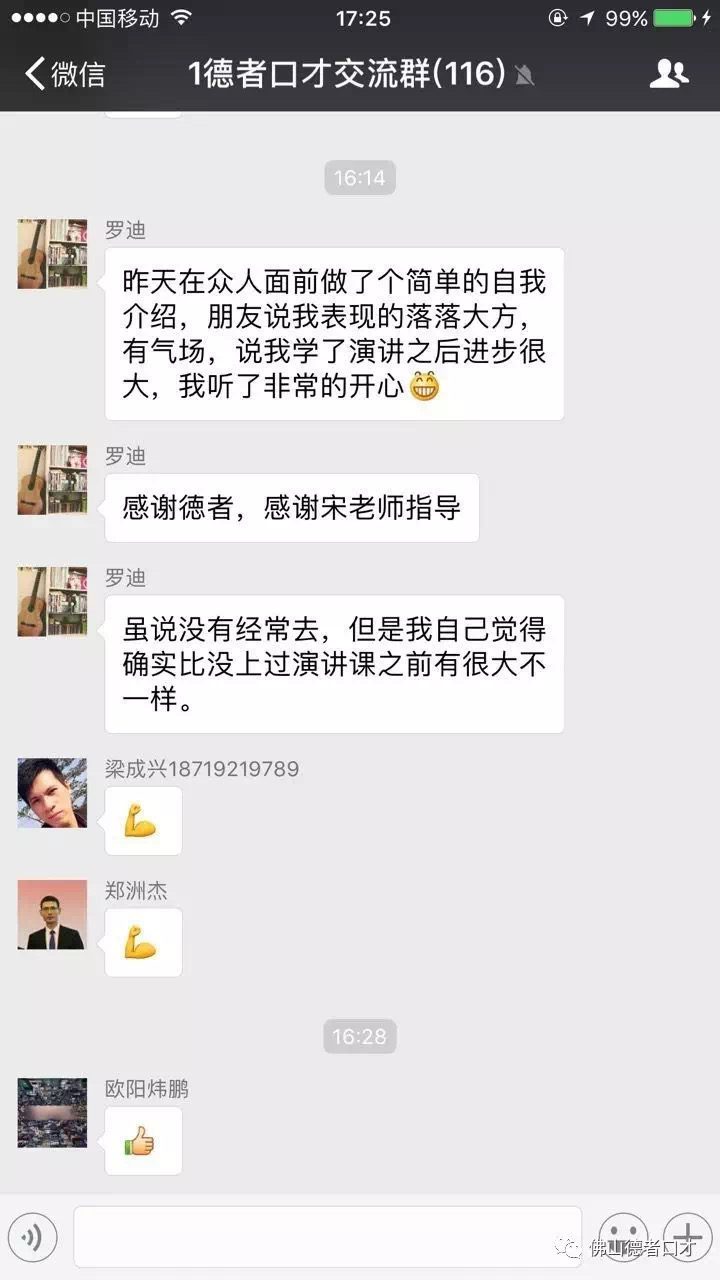 微信图片_20240602105427.jpg
