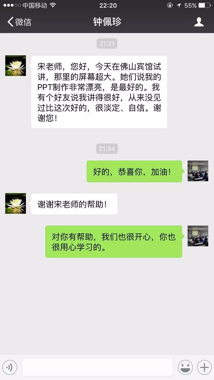 微信图片_20240602105358.jpg