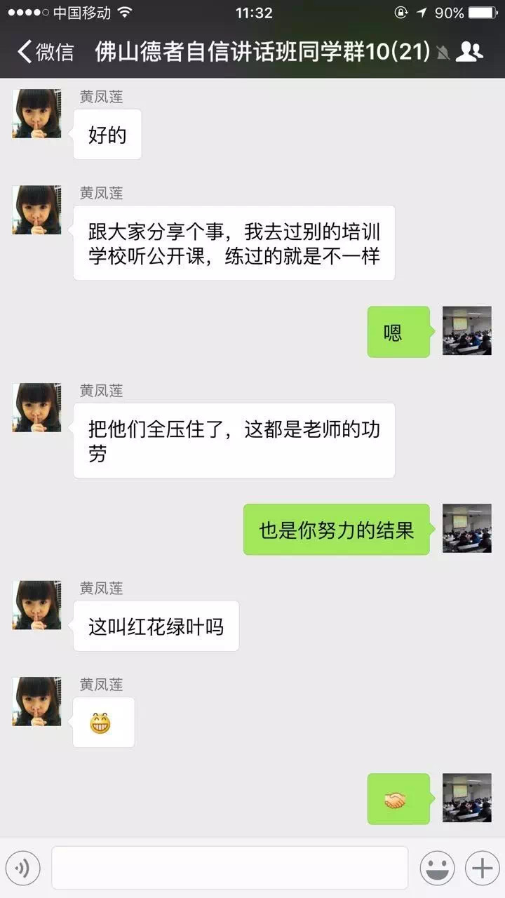 微信图片_20240602105410.jpg