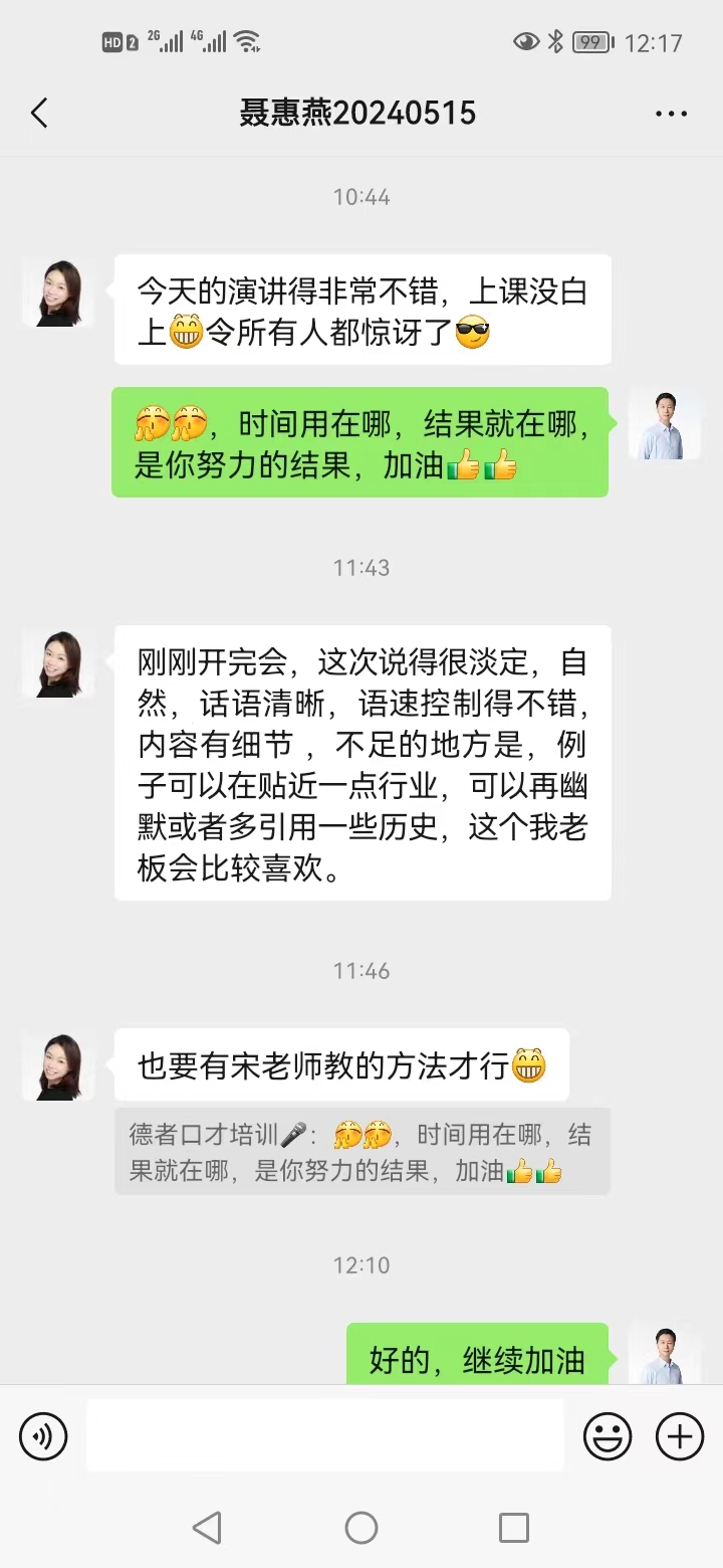 微信图片_20240802105128.jpg