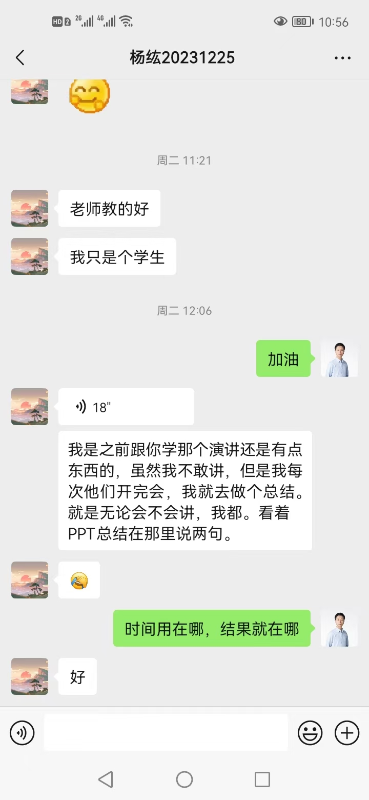 微信图片_20240919105706.jpg