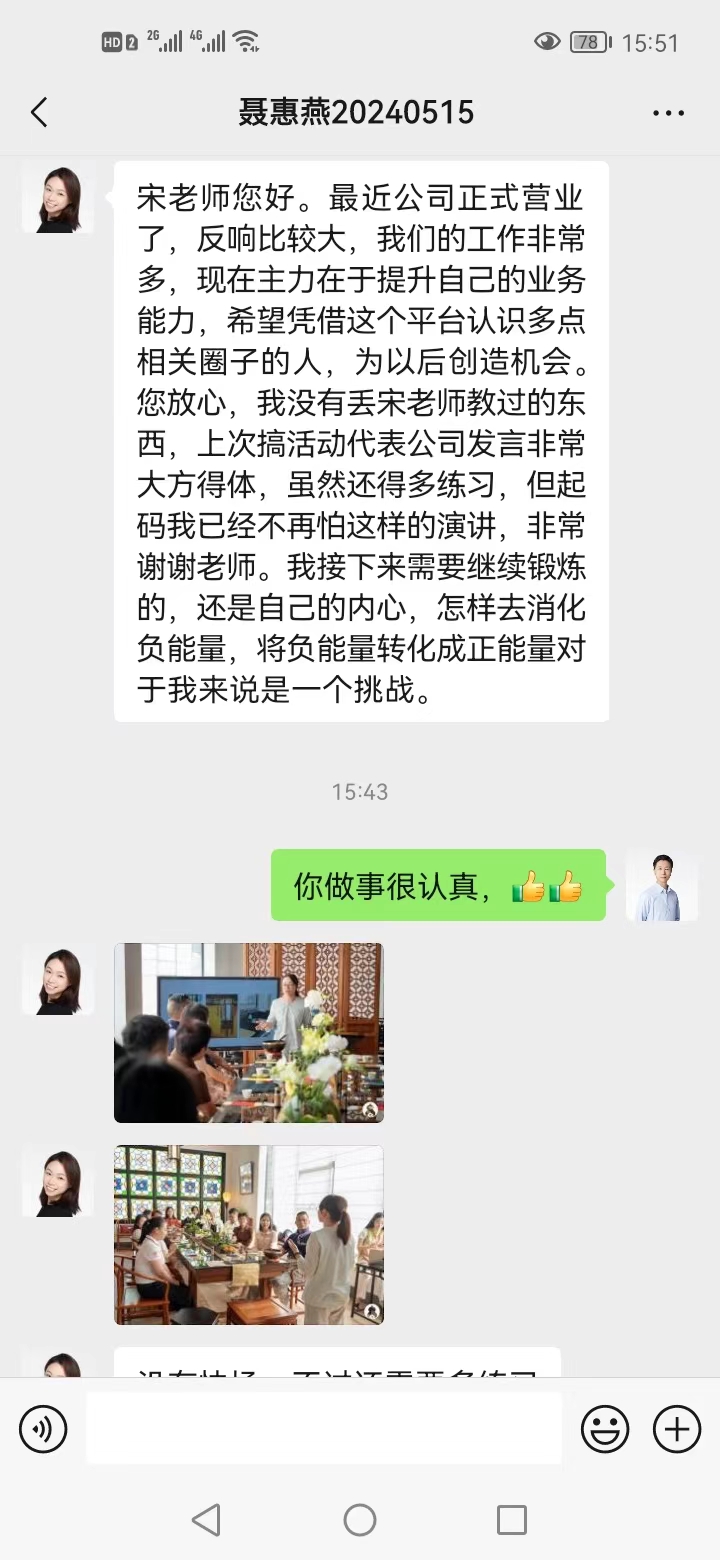 微信图片_20241011155132.jpg