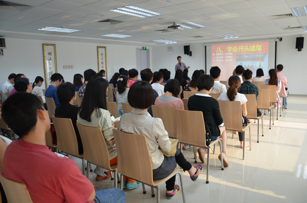 窄门前的金钥匙是什么？